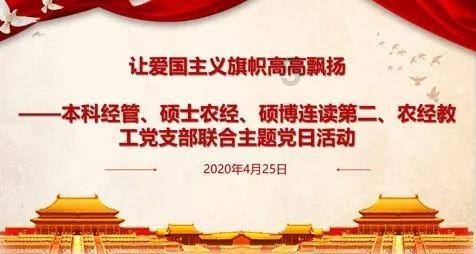 脑洞小老弟无实名认证