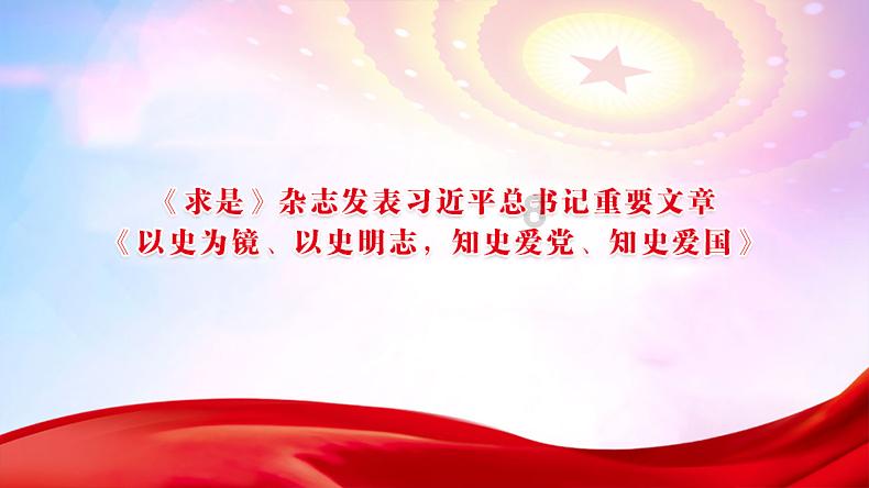 探索吉鹿力问答社区,发现更多有趣问答